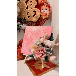 永生花小畫布